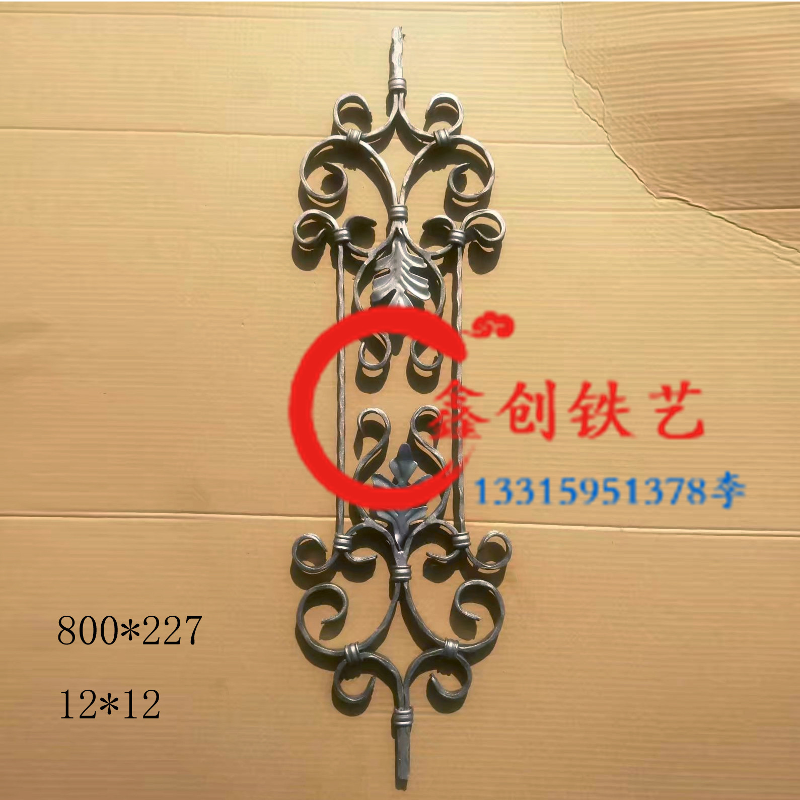 鐵藝鍛打花盤、樓梯花、代加工