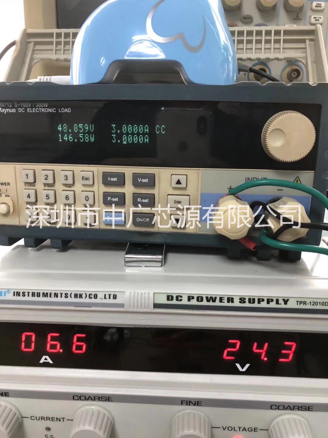 180V耐壓降壓轉12V3A外圍簡單電動車常用