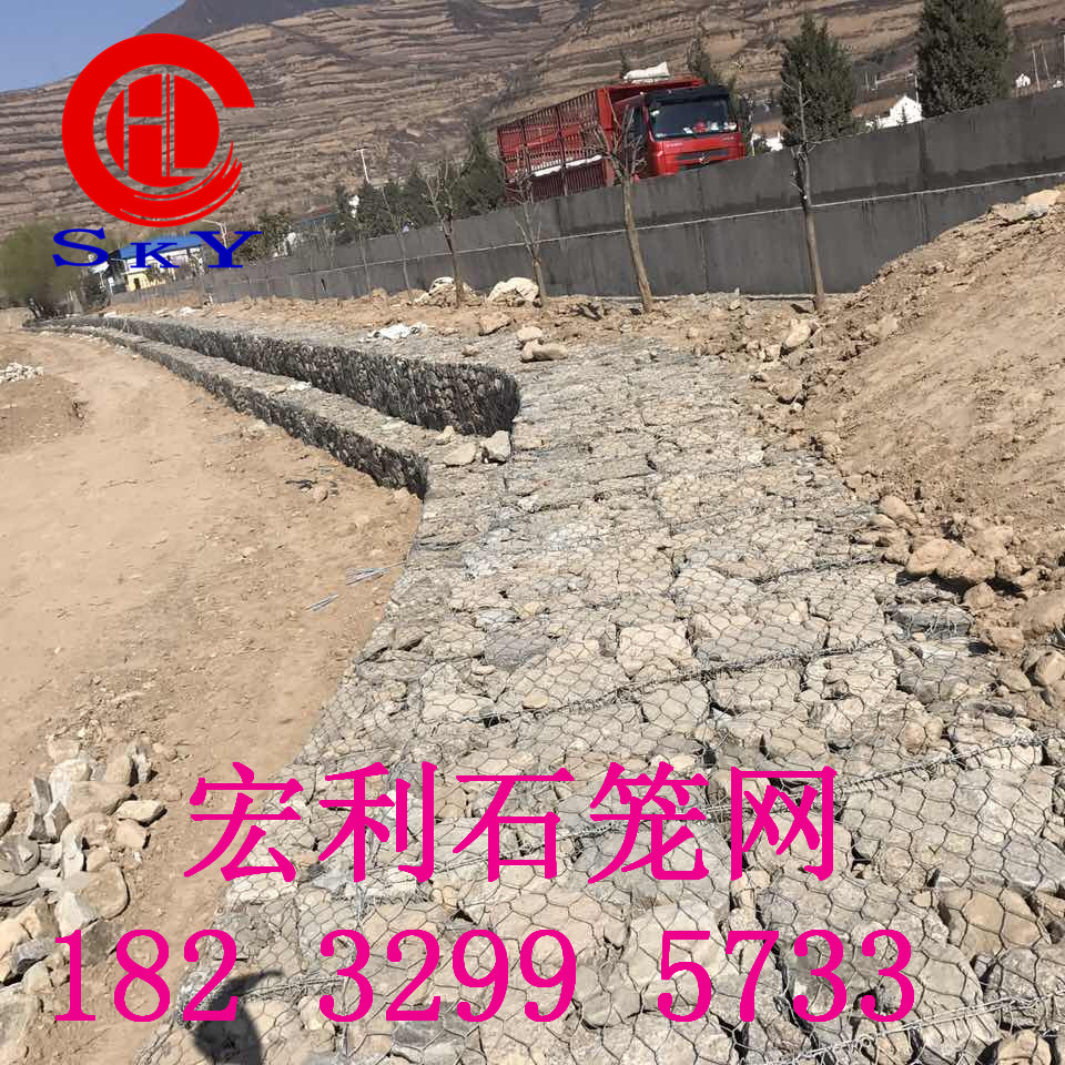 河道格賓石籠網(wǎng)圖片/河道格賓石籠網(wǎng)樣板圖 (3)