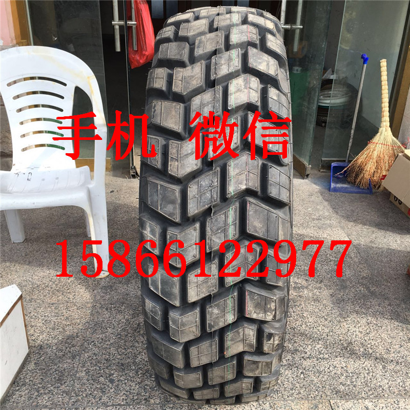12.5R20輪胎圖片/12.5R20輪胎樣板圖 (1)