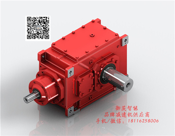 B系列重载工业齿轮箱|苏州减速机厂家|迈传减速机报价|御茨智能经销