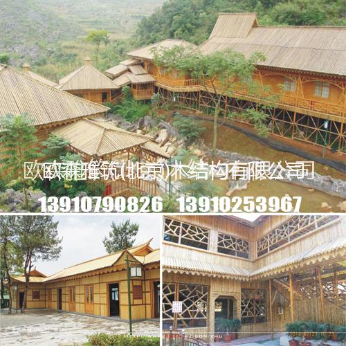 竹屋圖片/竹屋樣板圖 (3)