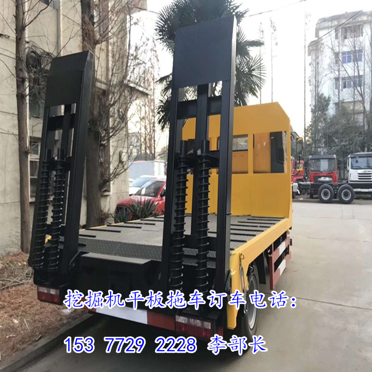 挖機(jī)平板車廠家圖片/挖機(jī)平板車廠家樣板圖 (3)