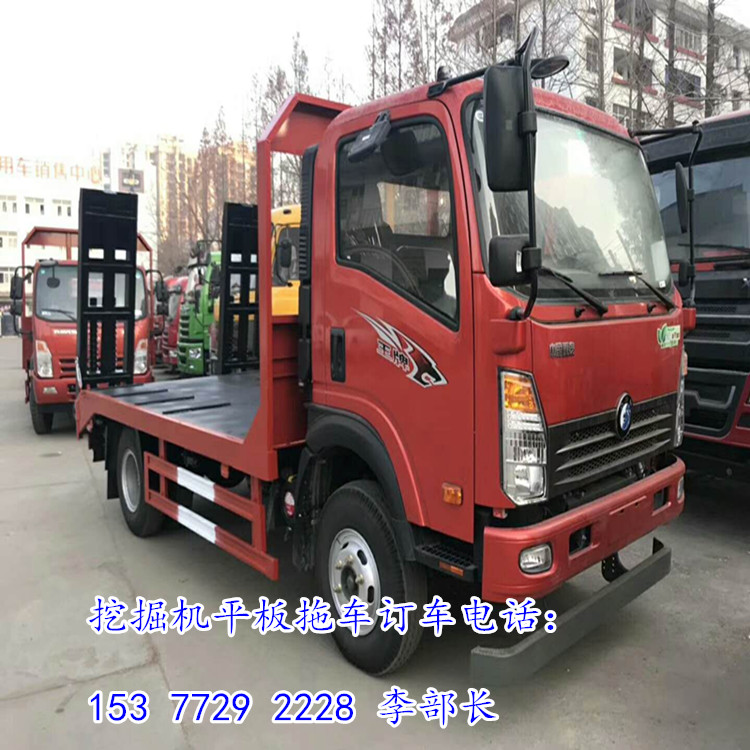 挖機拖車圖片/挖機拖車樣板圖 (4)