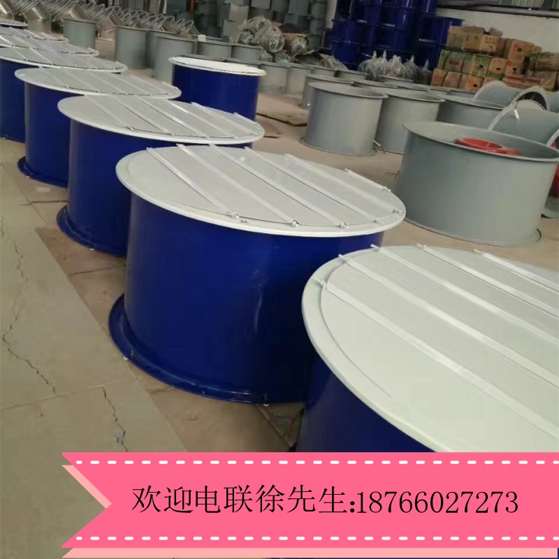 山東中南科萊低噪音玻璃鋼新型壁式軸流風機品質(zhì)好