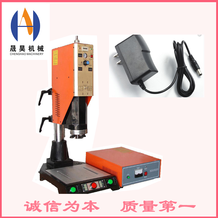 超聲波焊接機圖片/超聲波焊接機樣板圖 (3)