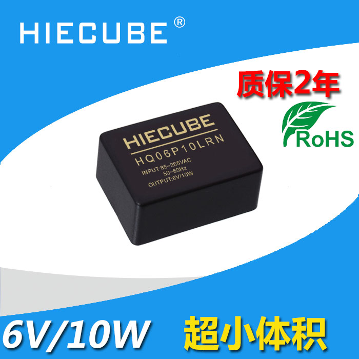 低功耗電源圖片/低功耗電源樣板圖 (1)