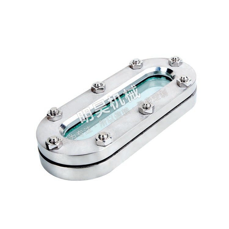 長條形視鏡圖片