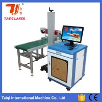 東莞臺(tái)誼供應(yīng)流水線自動(dòng)激光打標(biāo)圖片
