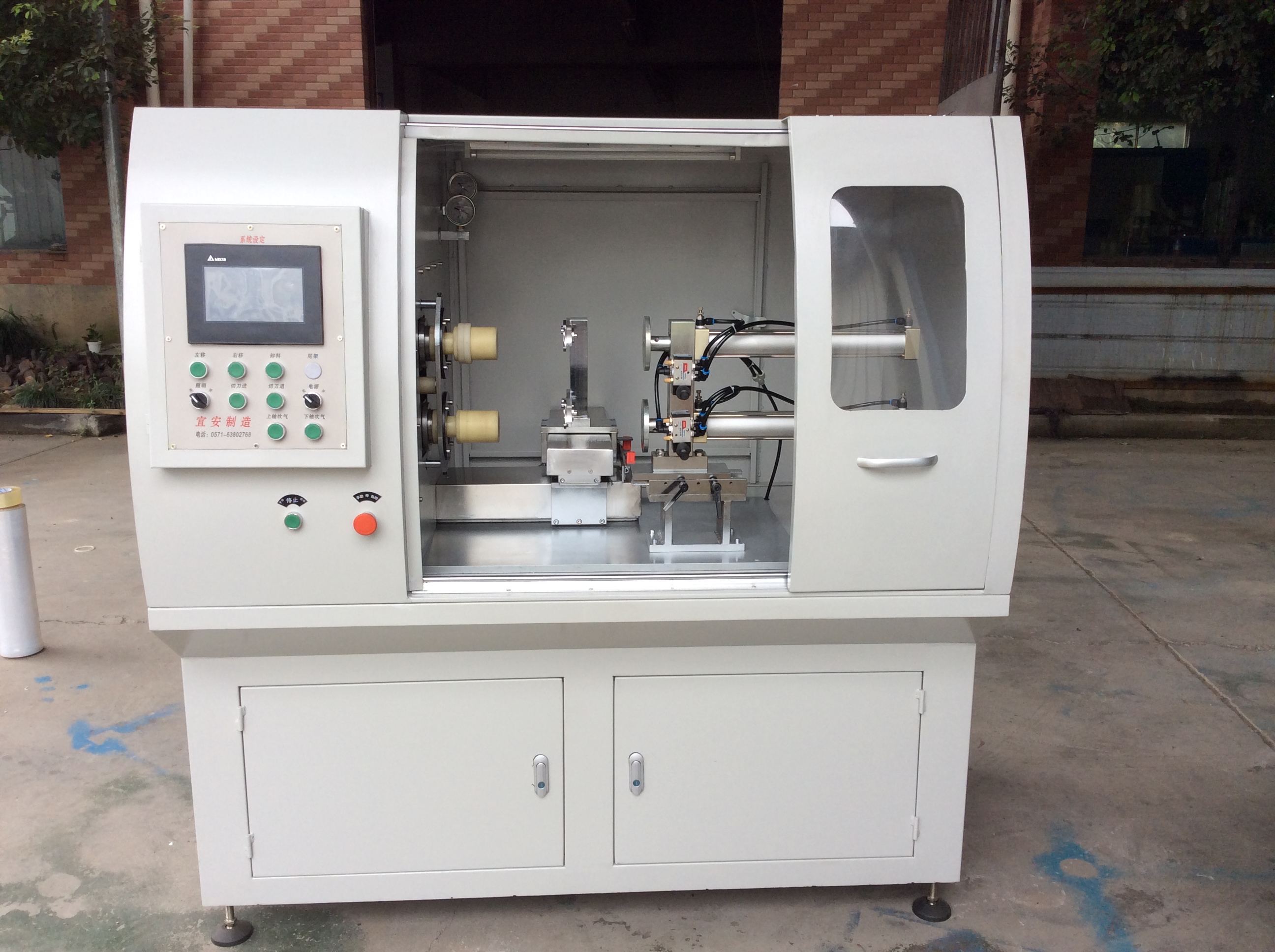 紹興橡膠矩形圈切割機報價|紹興橡膠矩形圈切割機廠家|紹興橡膠矩形圈切割機  紹興橡膠矩形圈切割機