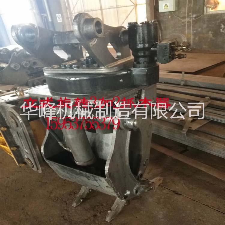 旋轉(zhuǎn)抓石器圖片/旋轉(zhuǎn)抓石器樣板圖 (2)