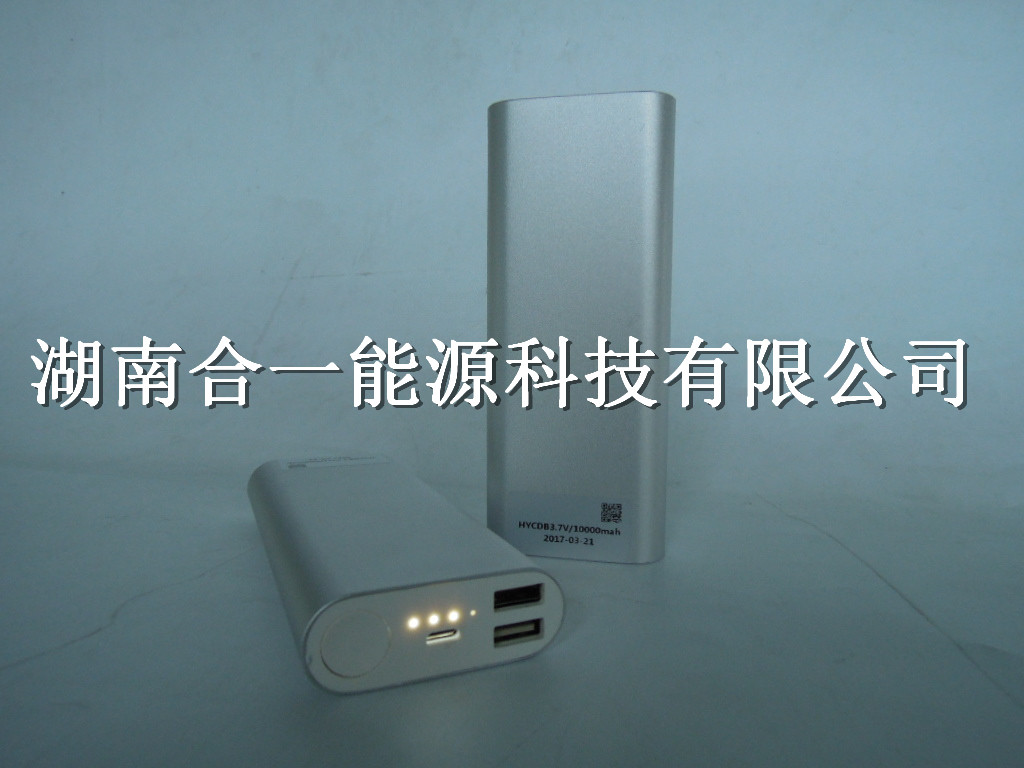 過充過放電對低溫鋰電池的性能影響圖片