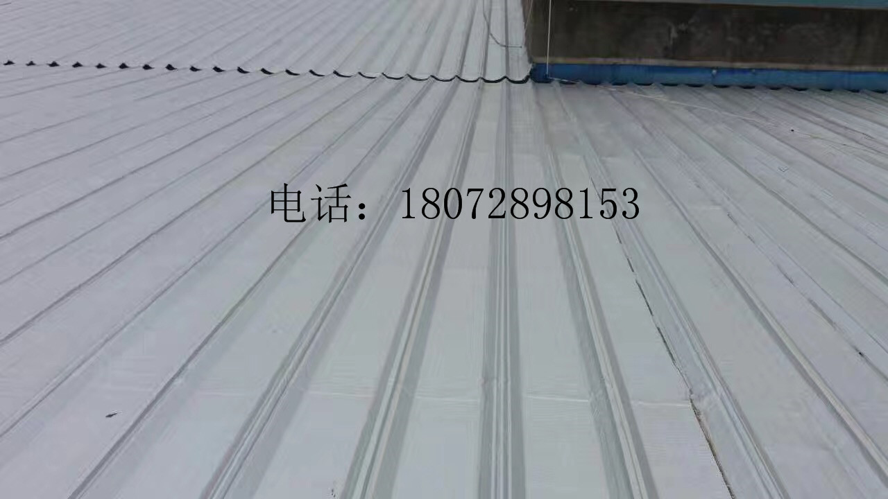 晉中市彩鋼防水材料 金屬屋面防水