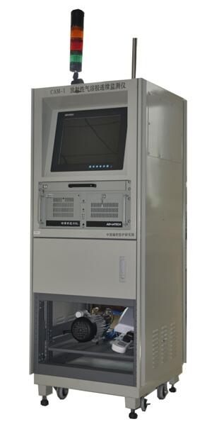 CAM-1放射性氣溶膠連續(xù)監(jiān)測儀圖片/CAM-1放射性氣溶膠連續(xù)監(jiān)測儀樣板圖 (2)