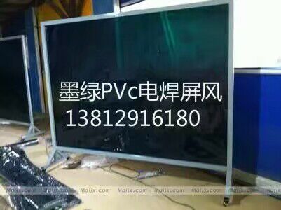 供应 PVC防弧光板图片