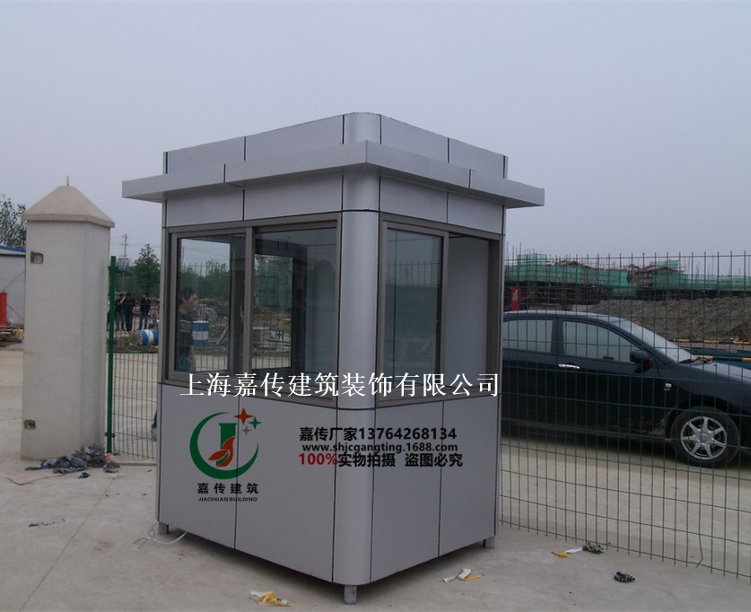 鋼崗?fù)D片/鋼崗?fù)影鍒D (3)