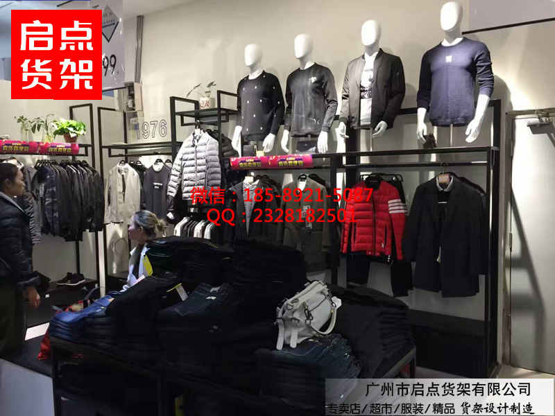 广州市新款km 服装货架厂家