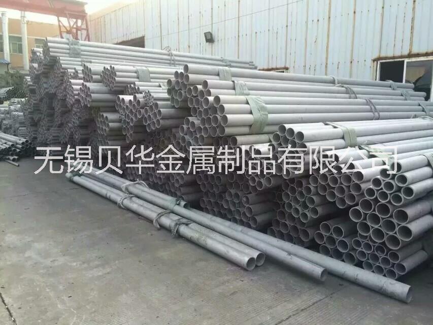不銹鋼熱軋卷圖片/不銹鋼熱軋卷樣板圖 (4)
