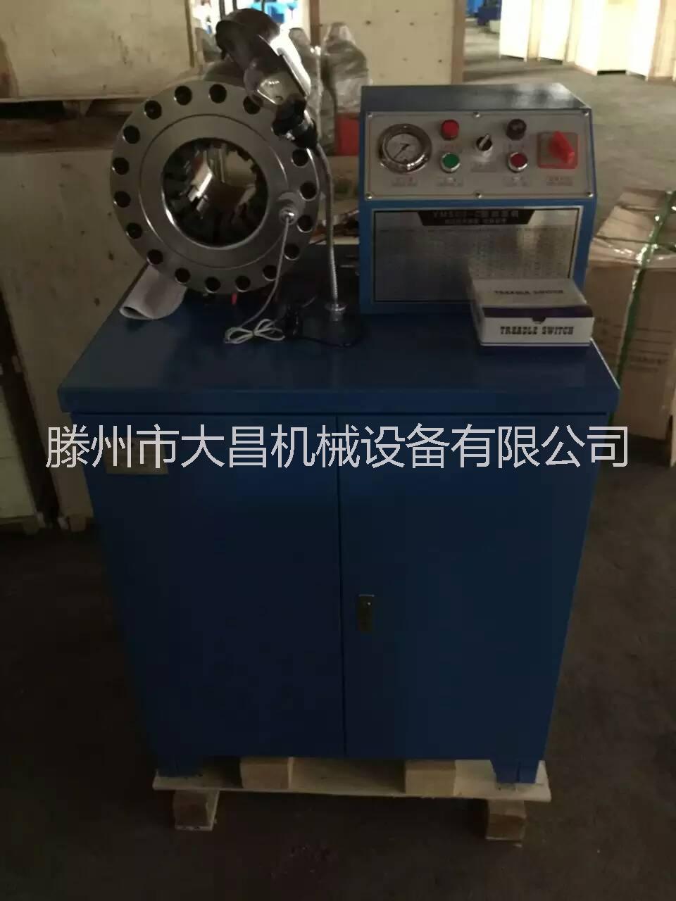 縮管機高壓油管縮管機圖片/縮管機高壓油管縮管機樣板圖 (2)