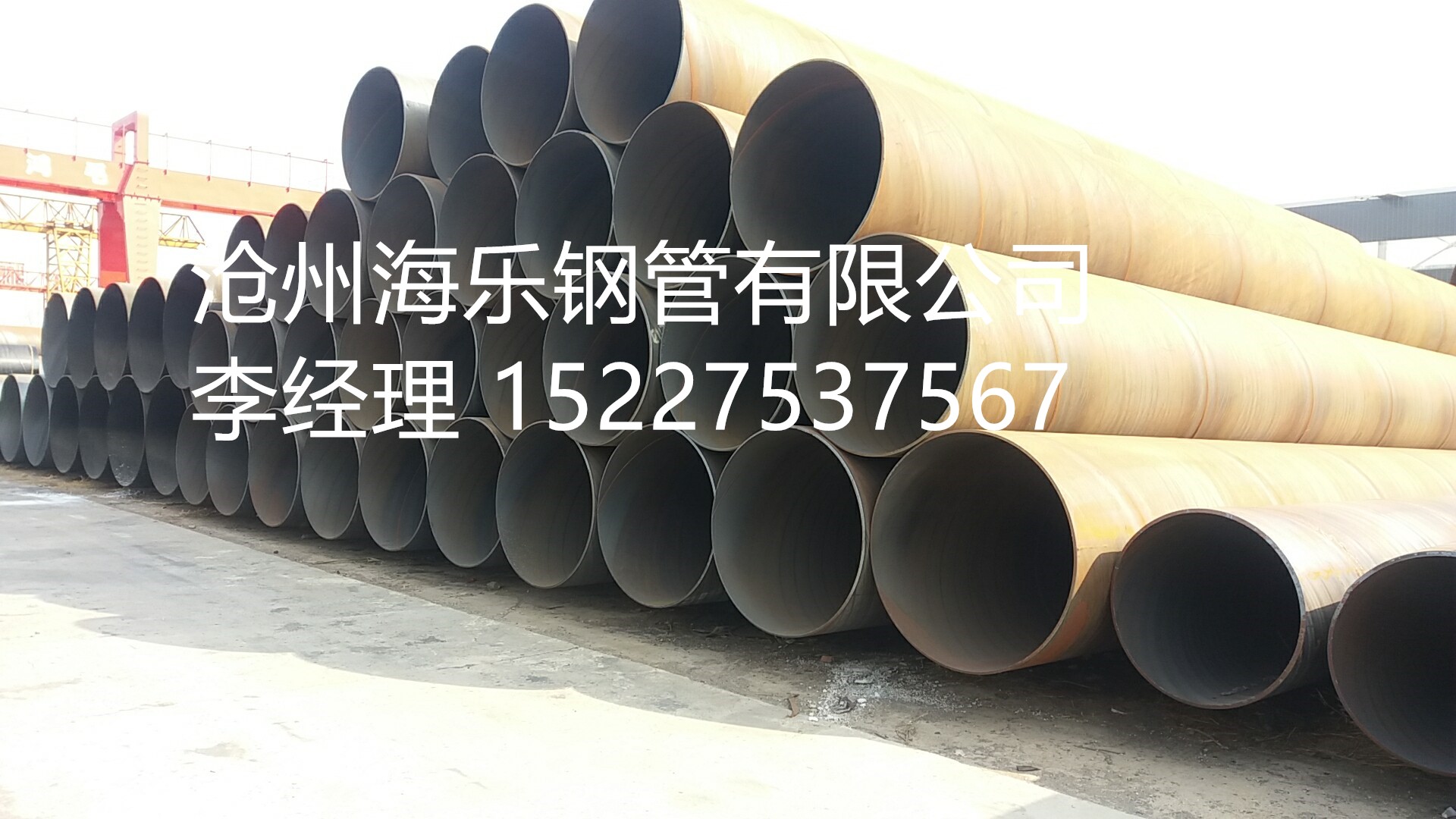 金屬螺旋管  輸水螺旋鋼管