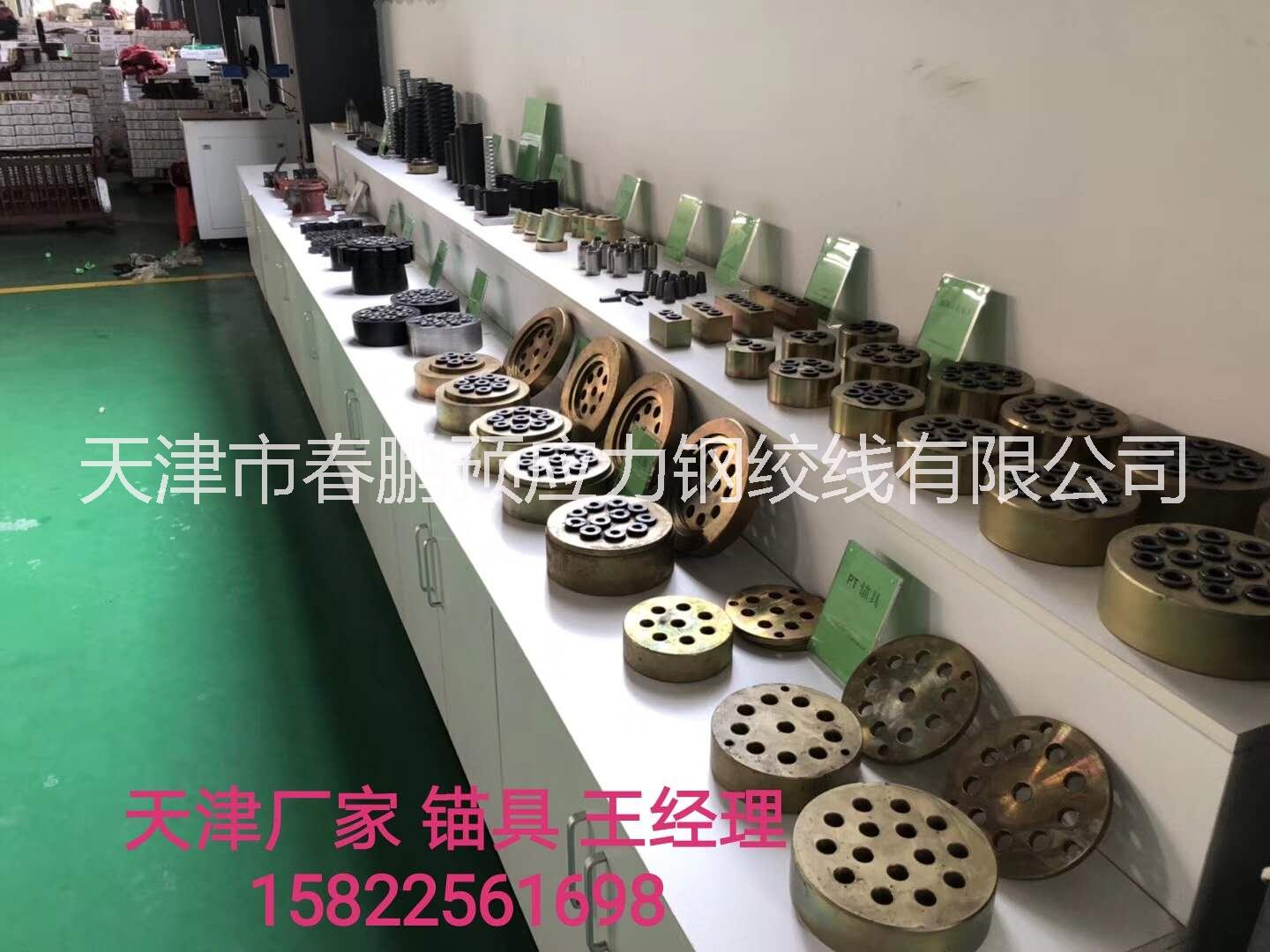 天津21.6礦用鋼絞線廠家直銷