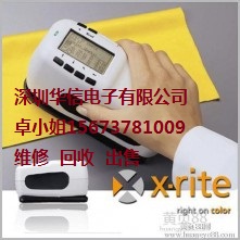 愛(ài)色麗X-RITE 色差儀 SP64 分光測(cè)色儀 色差計(jì)愛(ài)色麗SP64色差儀