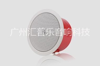 DSP903/DSP904圖片/DSP903/DSP904樣板圖 (2)