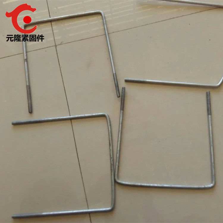 u型絲2圖片/u型絲2樣板圖 (3)