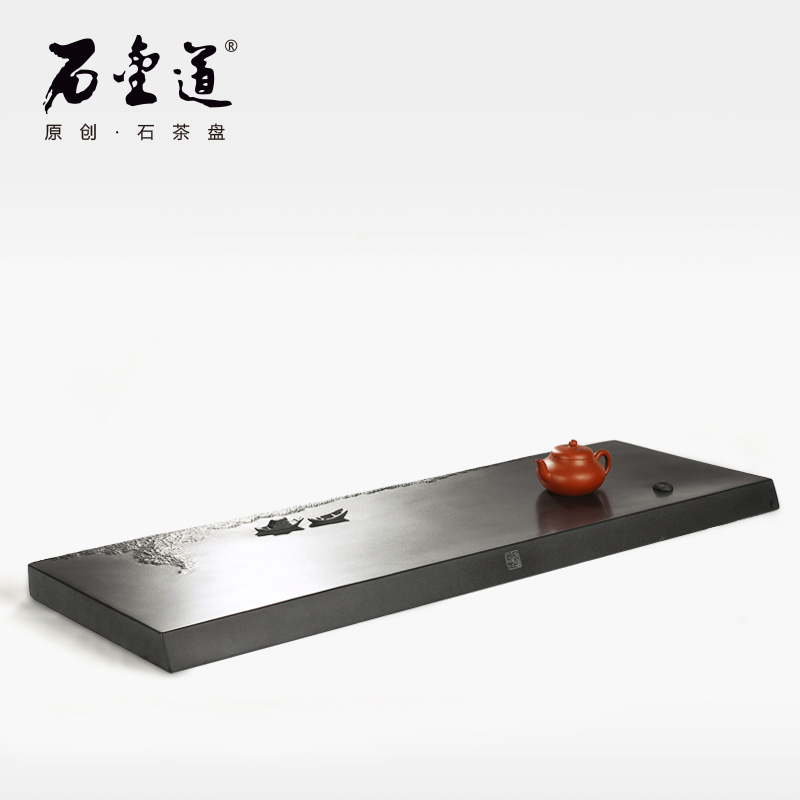 石金道 云水間七·呢喃  烏金石圖片
