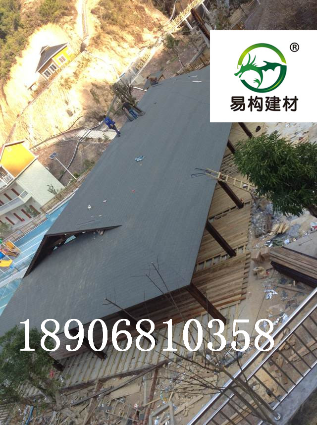 玻纖瀝青瓦圖片/玻纖瀝青瓦樣板圖 (4)