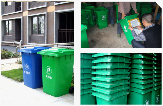 河北全新料塑料垃圾桶圖片