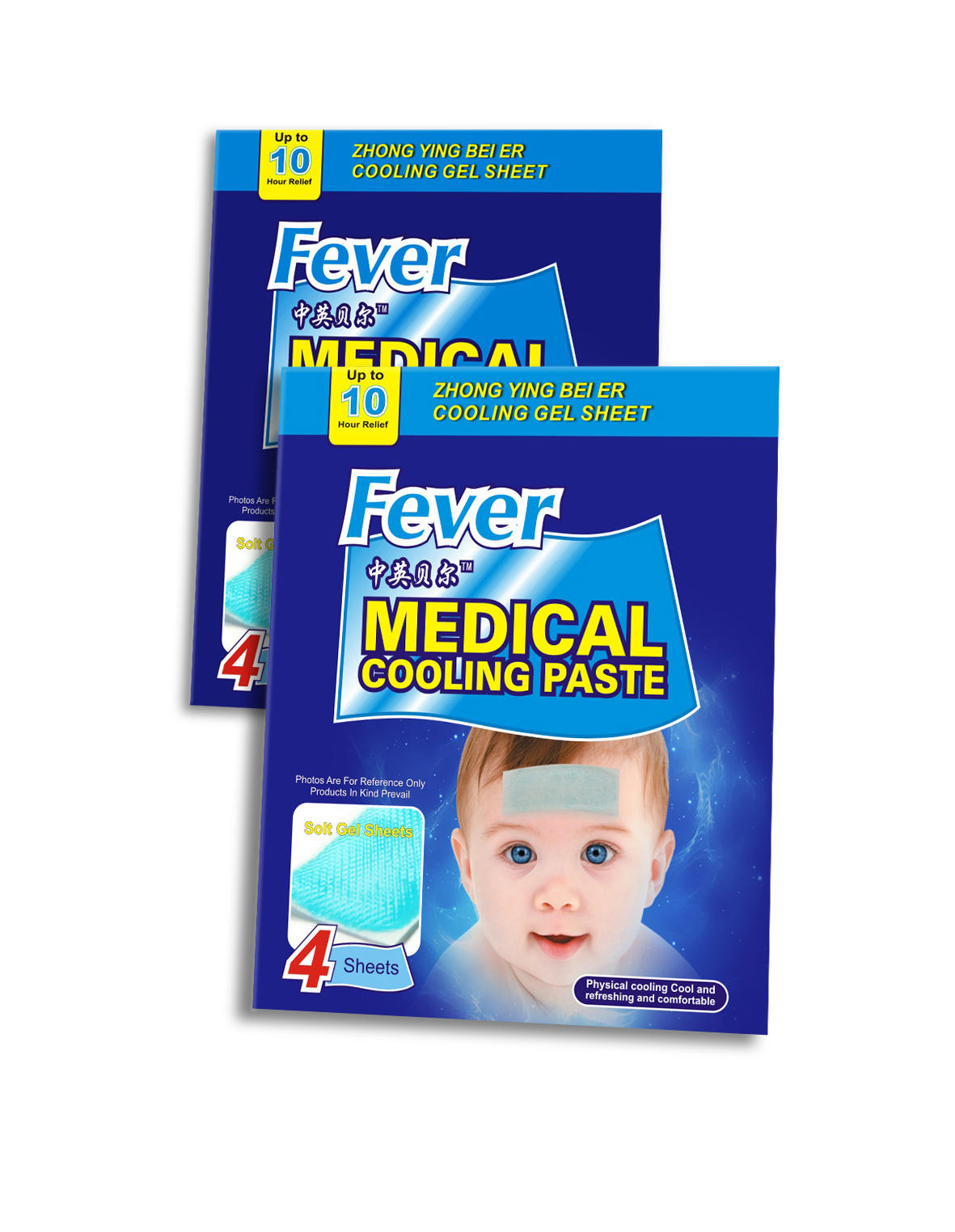 廣州專業(yè)醫(yī)藥包裝設(shè)計(jì)公司