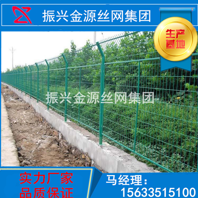 框架護(hù)欄網(wǎng)圖片/框架護(hù)欄網(wǎng)樣板圖 (2)