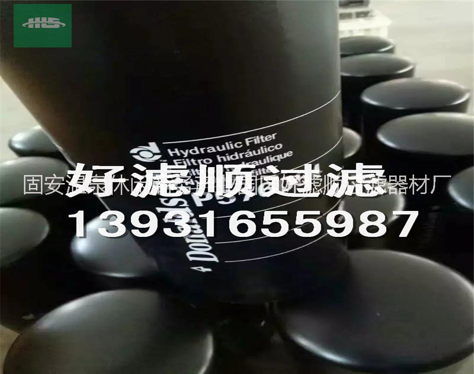 賀德克0030D005BN/HC圖片/賀德克0030D005BN/HC樣板圖 (3)