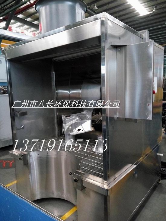 供應(yīng)江門水簾柜噴漆水簾臺噴漆房水簾機廣州生產(chǎn)商