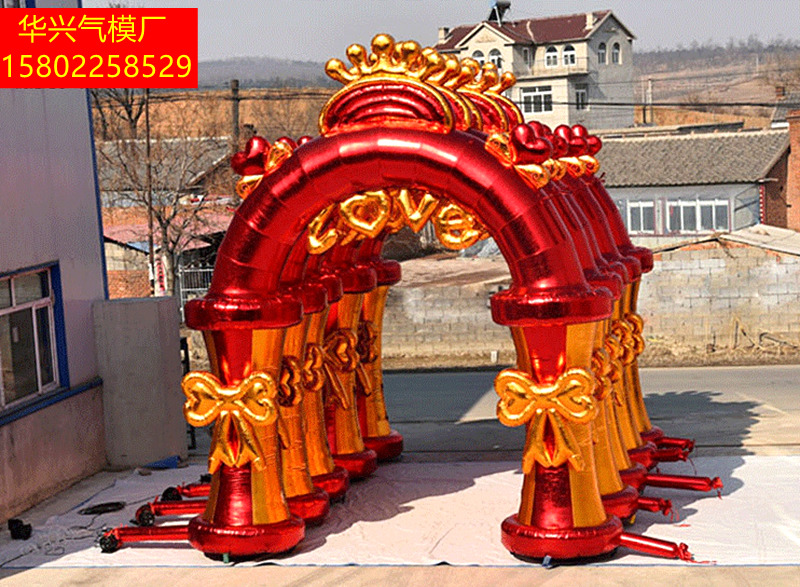 甜甜蜜蜜彩虹門 婚禮充氣拱門 氣圖片