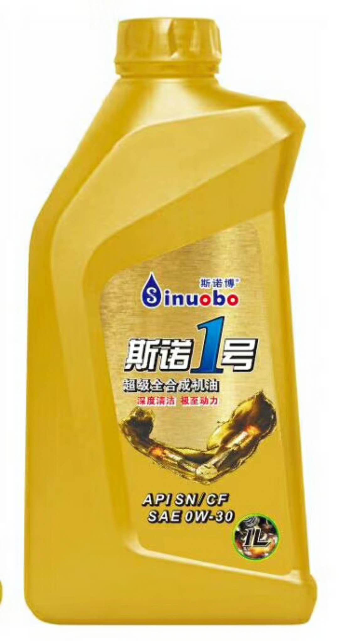 工業(yè)潤滑油圖片