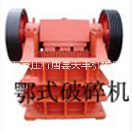 河北破碎機(jī)直銷(xiāo)圖片/河北破碎機(jī)直銷(xiāo)樣板圖 (1)