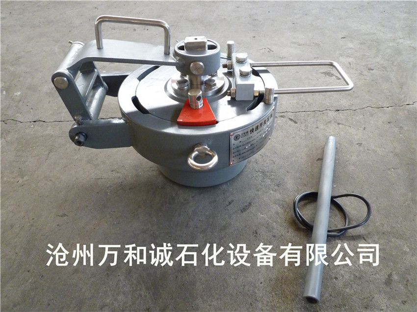 臥式插扣式快開盲板圖片