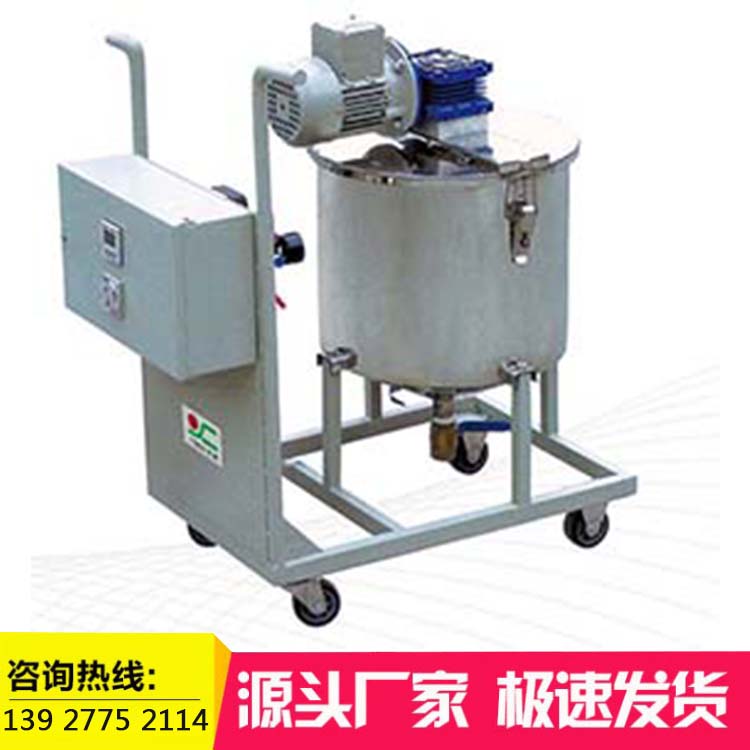 全自動(dòng)加釉機(jī)械|佛山全自動(dòng)加釉機(jī)械生產(chǎn)|佛山全自動(dòng)加釉機(jī)械直銷|佛山全自動(dòng)加釉機(jī)械生產(chǎn)直銷加釉機(jī)