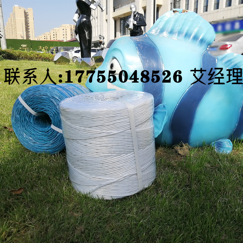 秸稈打捆繩打包繩捆草繩圖片
