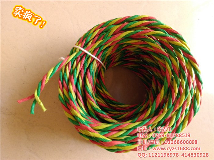 紙繩圖片/紙繩樣板圖 (4)