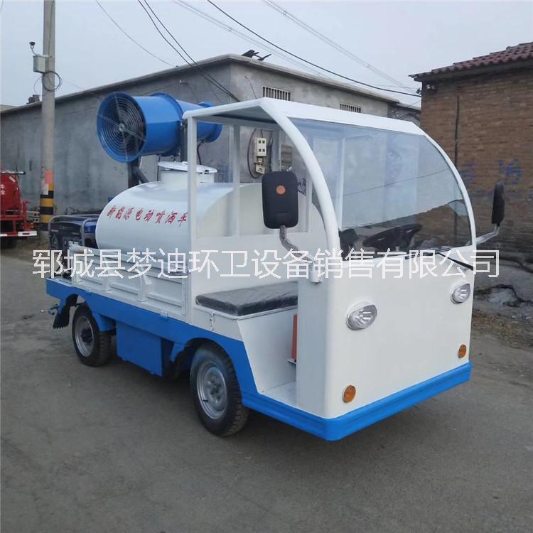 電動灑水車圖片/電動灑水車樣板圖 (1)