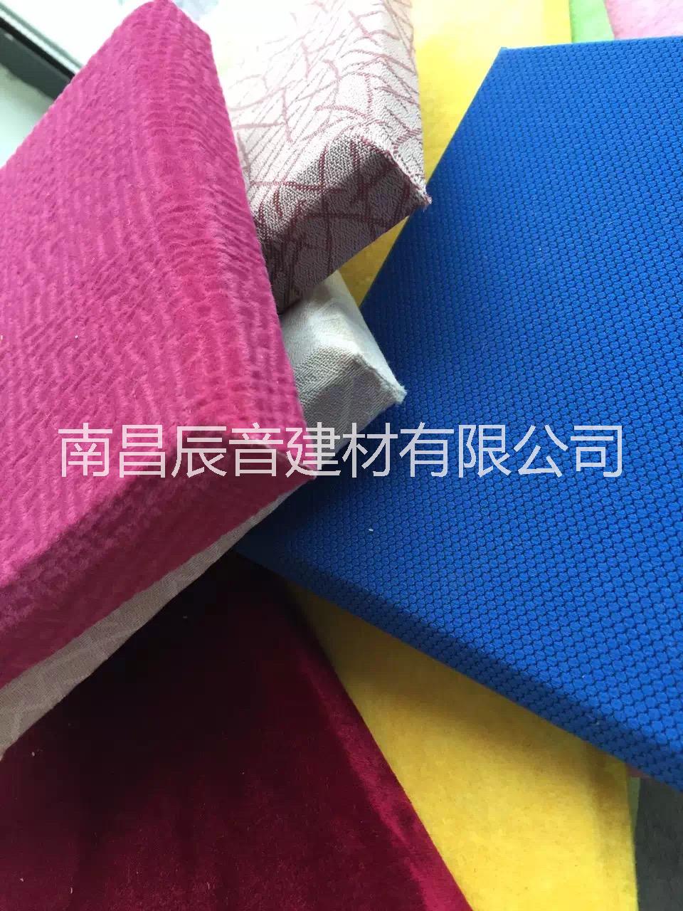 南昌市布艺吸音软包定做厂家崇仁县体育馆吸音软包|乐安县体育馆防火吸音软包|宜黄吸音软包定做|布艺吸音软包定做