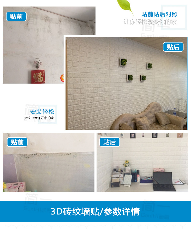 泡棉材料圖片/泡棉材料樣板圖 (2)