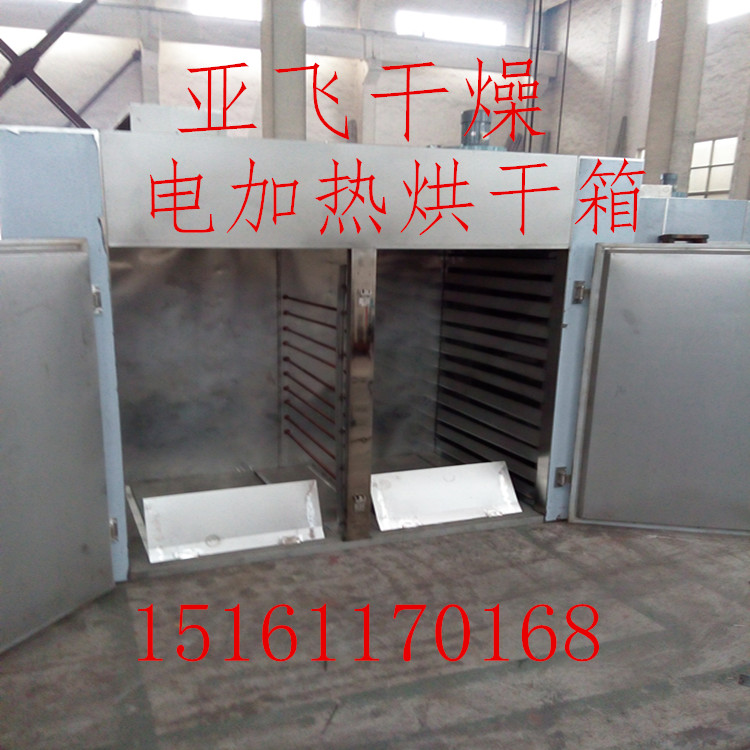 金銀花烘干設(shè)備圖片/金銀花烘干設(shè)備樣板圖 (3)