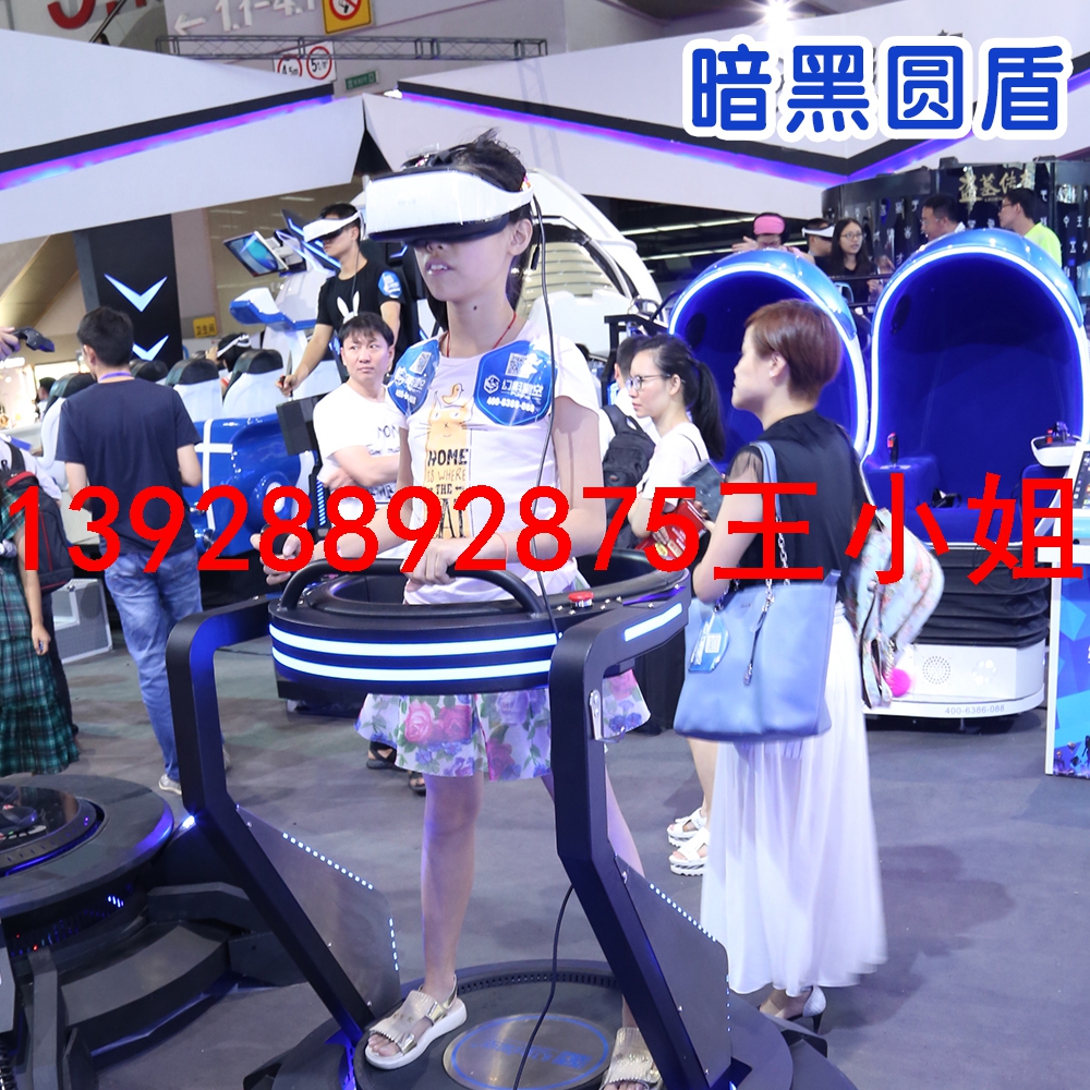 9dvr暗黑之翼圖片/9dvr暗黑之翼樣板圖 (4)