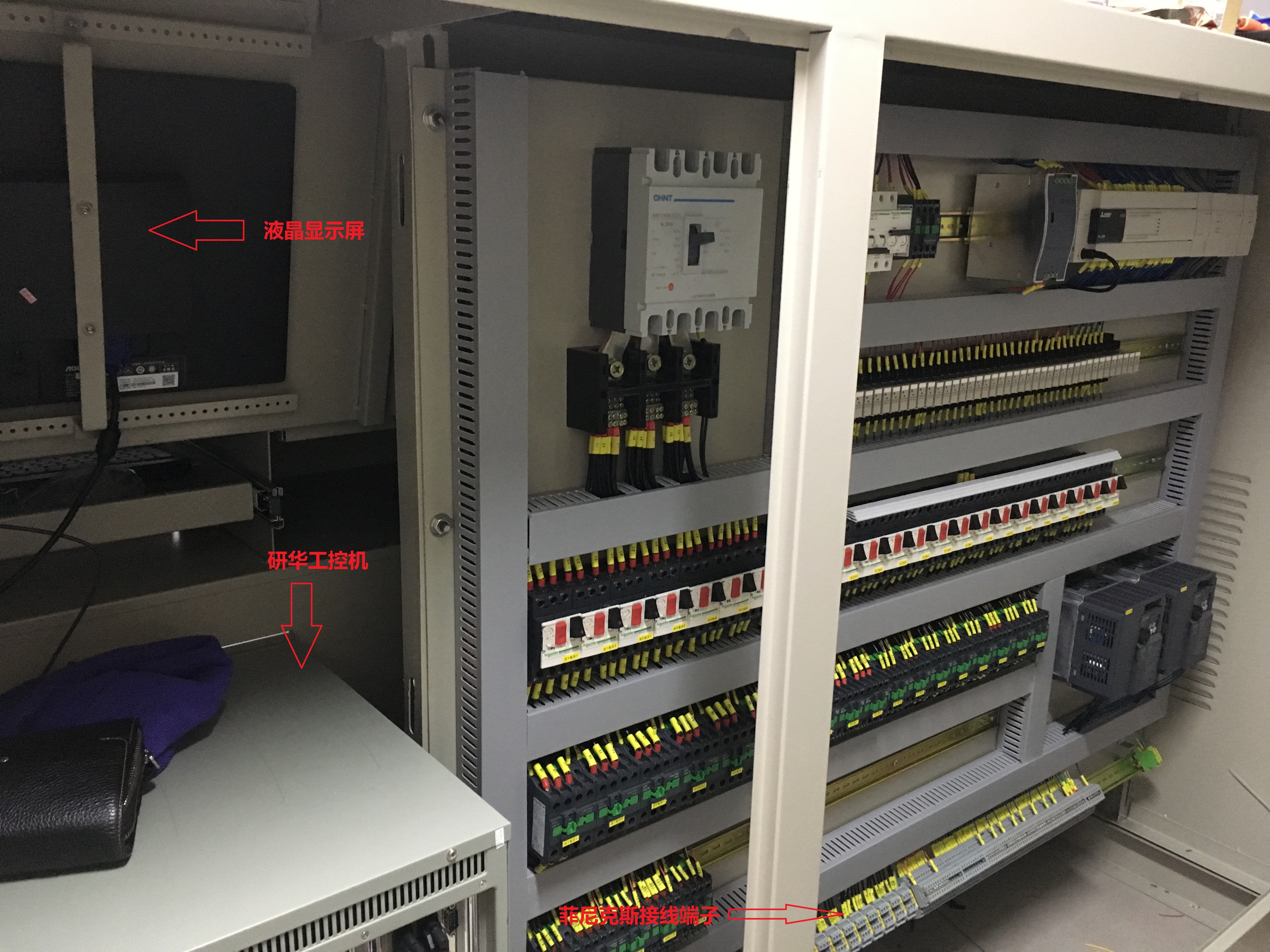 水處理控制柜圖片/水處理控制柜樣板圖 (4)