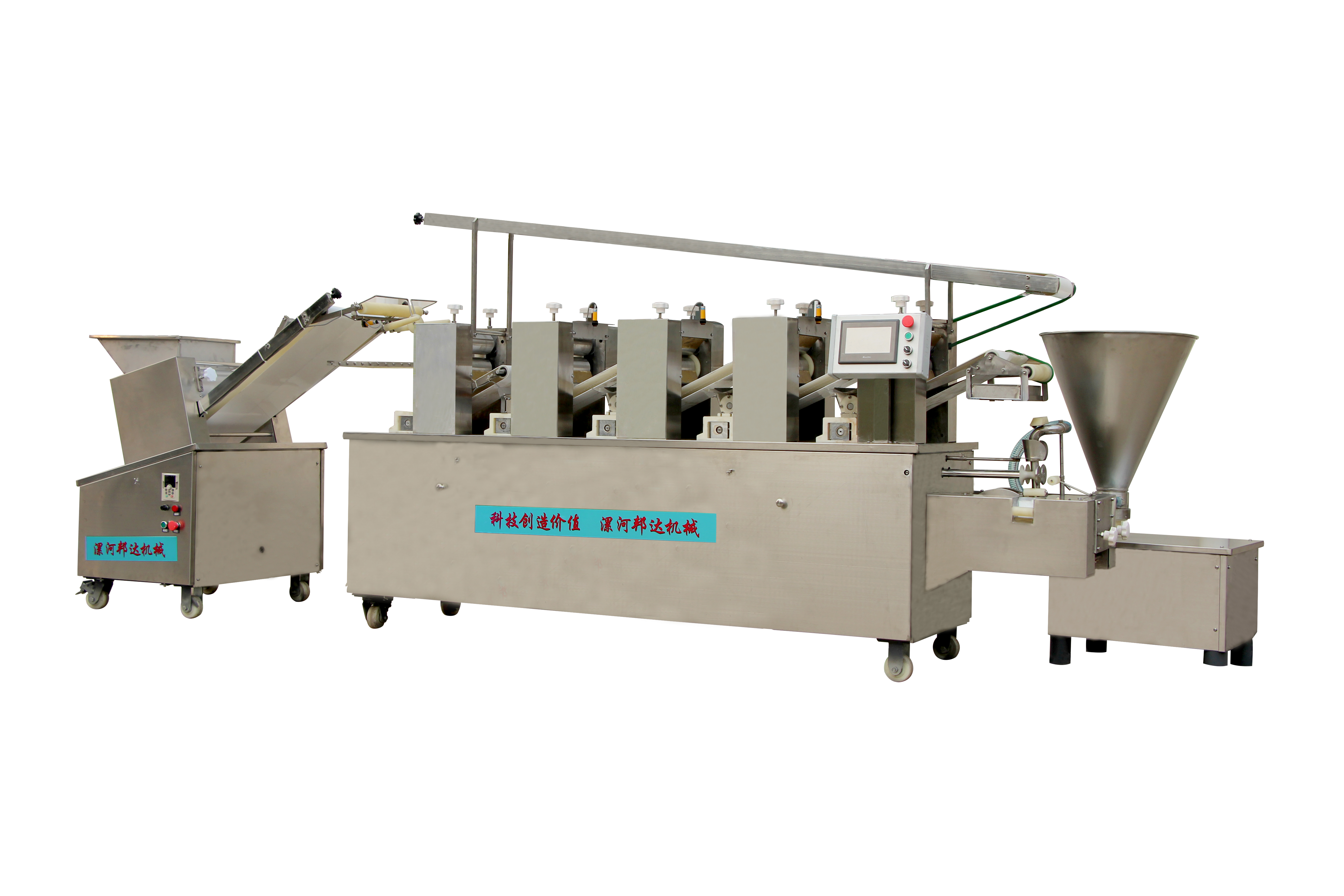 漯河邦達(dá)YPJ1000A高速餃子