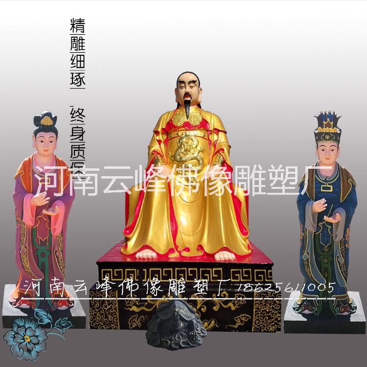 真武大帝圖片/真武大帝樣板圖 (2)